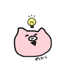 ブタヲです（個別スタンプ：13）