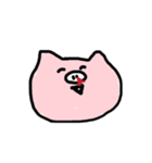 ブタヲです（個別スタンプ：31）