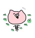 ブタヲです（個別スタンプ：39）