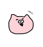 ブタヲです（個別スタンプ：40）
