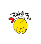 ぴより日和【生活1】（個別スタンプ：10）