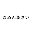 ゲーム実況者のための使える便利なスタンプ（個別スタンプ：13）