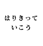 ゲーム実況者のための使える便利なスタンプ（個別スタンプ：32）