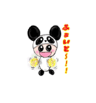 着ぐるみパンダちゃん（個別スタンプ：1）