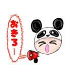 着ぐるみパンダちゃん（個別スタンプ：6）