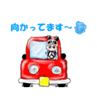 着ぐるみパンダちゃん（個別スタンプ：24）