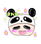 着ぐるみパンダちゃん（個別スタンプ：35）
