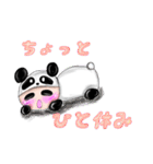 着ぐるみパンダちゃん（個別スタンプ：37）