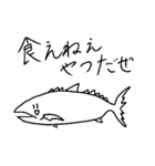 お魚などのスタンプ3（個別スタンプ：2）