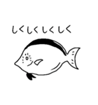 お魚などのスタンプ3（個別スタンプ：3）