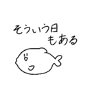 お魚などのスタンプ3（個別スタンプ：9）