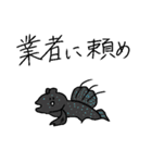 お魚などのスタンプ3（個別スタンプ：21）
