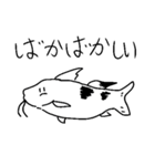 お魚などのスタンプ3（個別スタンプ：38）