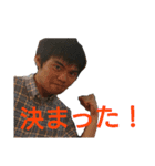 ドアガラスバッシャーン（個別スタンプ：4）