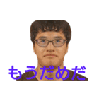 ドアガラスバッシャーン（個別スタンプ：10）