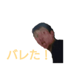 ドアガラスバッシャーン（個別スタンプ：13）