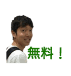 ドアガラスバッシャーン（個別スタンプ：14）