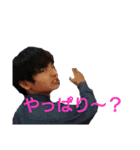 ドアガラスバッシャーン（個別スタンプ：15）