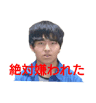 ドアガラスバッシャーン（個別スタンプ：16）