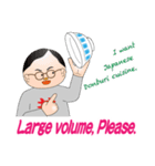 どんぶりさん - 英語バージョン（個別スタンプ：11）