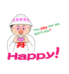 どんぶりさん - 英語バージョン（個別スタンプ：14）
