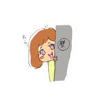 地元の仲良し4人組スタンプ（個別スタンプ：11）