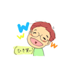 地元の仲良し4人組スタンプ（個別スタンプ：38）