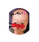 そら君19（個別スタンプ：2）