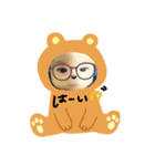 そら君19（個別スタンプ：3）