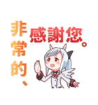 神話モンスター擬人化シリーズ 中国語（個別スタンプ：2）