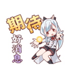 神話モンスター擬人化シリーズ 中国語（個別スタンプ：5）