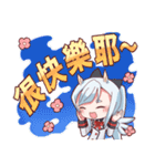 神話モンスター擬人化シリーズ 中国語（個別スタンプ：6）