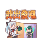 神話モンスター擬人化シリーズ 中国語（個別スタンプ：9）