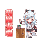 神話モンスター擬人化シリーズ 中国語（個別スタンプ：15）
