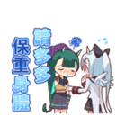 神話モンスター擬人化シリーズ 中国語（個別スタンプ：18）