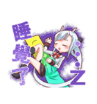 神話モンスター擬人化シリーズ 中国語（個別スタンプ：20）