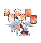 神話モンスター擬人化シリーズ 中国語（個別スタンプ：21）