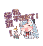 神話モンスター擬人化シリーズ 中国語（個別スタンプ：24）