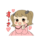 こどもスタンプ秋冬服（個別スタンプ：12）