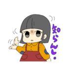 こどもスタンプ秋冬服（個別スタンプ：14）