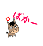 荒れた馬（個別スタンプ：1）