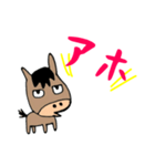 荒れた馬（個別スタンプ：2）