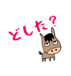 荒れた馬（個別スタンプ：3）