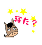 荒れた馬（個別スタンプ：4）