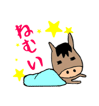 荒れた馬（個別スタンプ：5）
