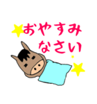荒れた馬（個別スタンプ：6）