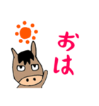 荒れた馬（個別スタンプ：7）