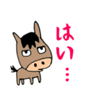 荒れた馬（個別スタンプ：12）
