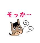 荒れた馬（個別スタンプ：14）