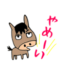 荒れた馬（個別スタンプ：16）